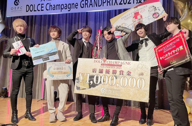 P'CE GROUP イベント