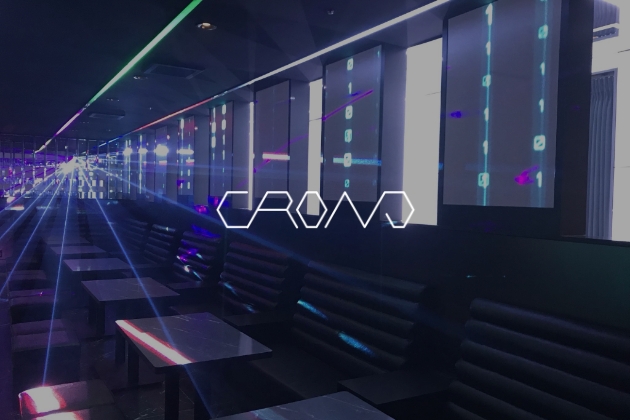 CHRONO