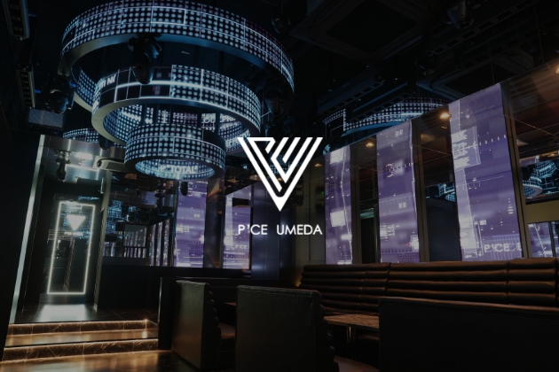 P'CE UMEDA