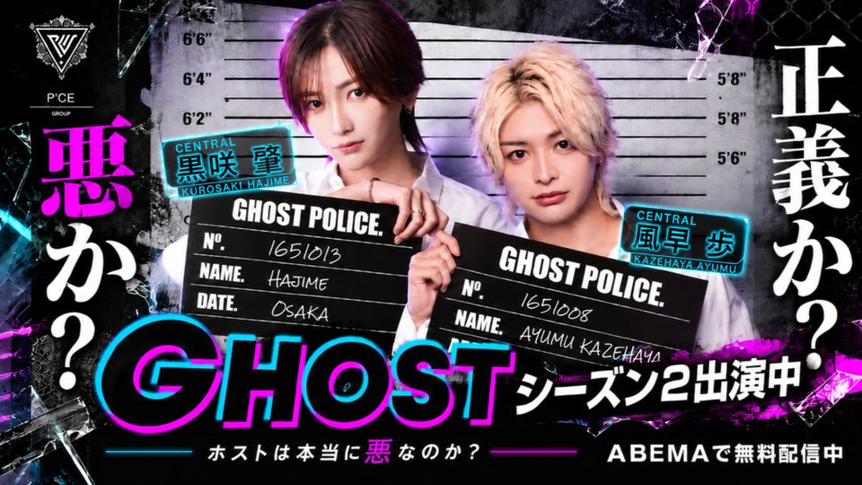 メディア出演・有名になるチャンスも